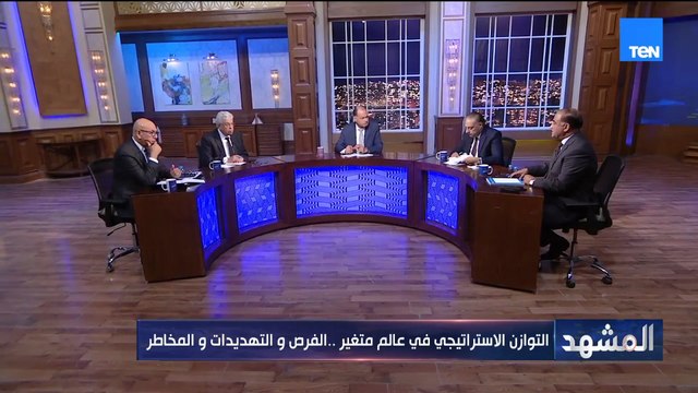 اللواء محمد عبد الواحد: ملف السودان ليس صراعًا داخليًا فقط، بل أطراف إقليمية ودولية تغذّيه