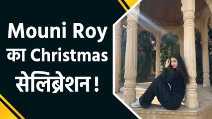 Actress Mouni Roy पहुंची Udaipur! Disha Patani और Sonam Bajwa संग मना रही Holiday!