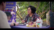 MuTeLuv : Hello, Is This Luck? | EP.1 [3/4] [Eng Sub]
