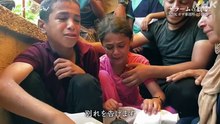 NHKスペシャル「サラームの戦場▽独自映像で迫るガザの740日」20251019
