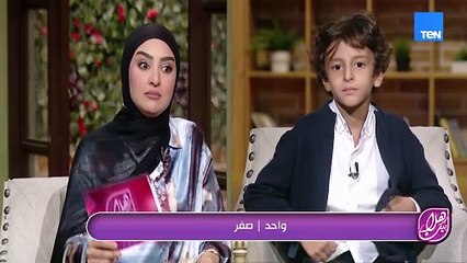 فقرة الأسئلة والمناقشات القوية بين هلا وكيرلس… تعالوا نشوف حصل إيه ؟ 😍✨