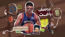 مسلسل ميدتيرم الحلقة 14 الرابعة عشر