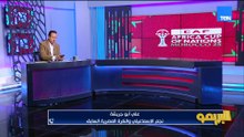 خروج إمام عاشور تغير موفق من حسام حسن👌⚽ الكابتن على أبوجريشة   يعلق على فوز منتخب مصر على زيمبابوي