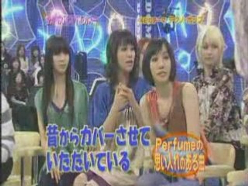 Domoto Perfume 080420 [3-3]