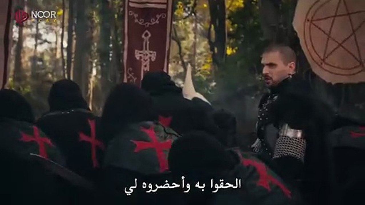 مسلسل المؤسس اورهان الحلقة 9 مترجمة