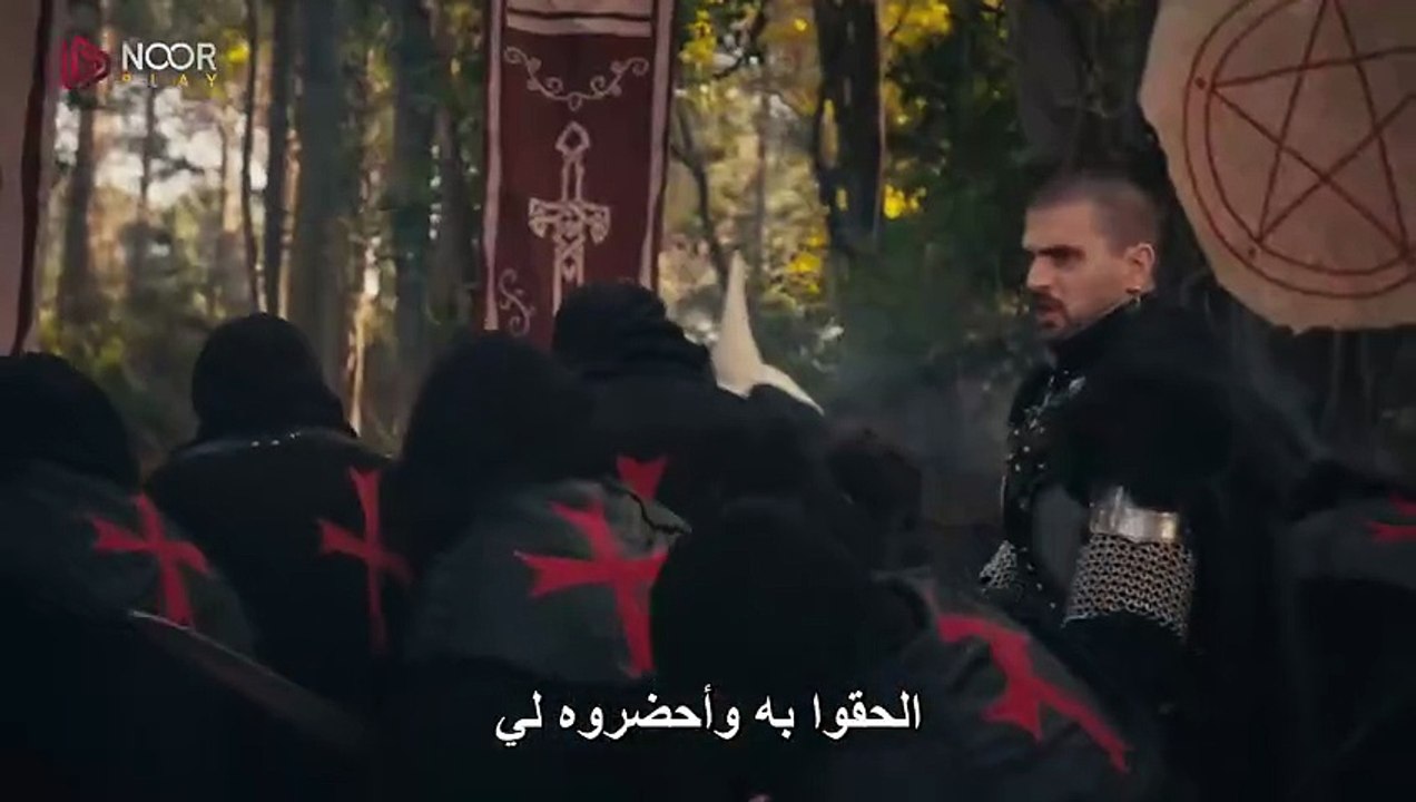 مسلسل المؤسس اورهان الحلقة 9 مترجمة
