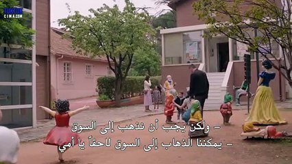 مسلسل خيوط الحياة الحلقة 1 مترجم