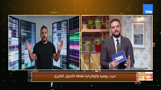 التكنولوجيا قلبت الموازين.. تفاصيل مهمة عن تأثيرها على القوة الجوية وتطور الذكاء الاصطناعي في الحروب