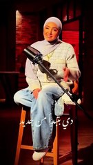 توته توته ولا تخلص الحدوته مع هلا رشدي 😍📖