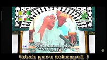 cara berwudhu - Abah guru sekumpul