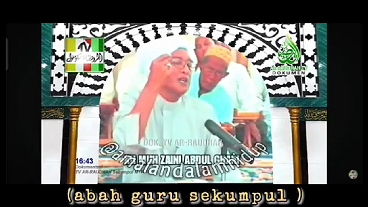cara berwudhu - Abah guru sekumpul