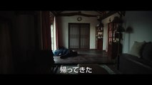 リトル・フォレスト 四季 | movie | 2018 | Official Teaser