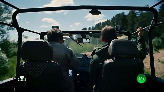 Большая вода | show | 2025 | Official Trailer