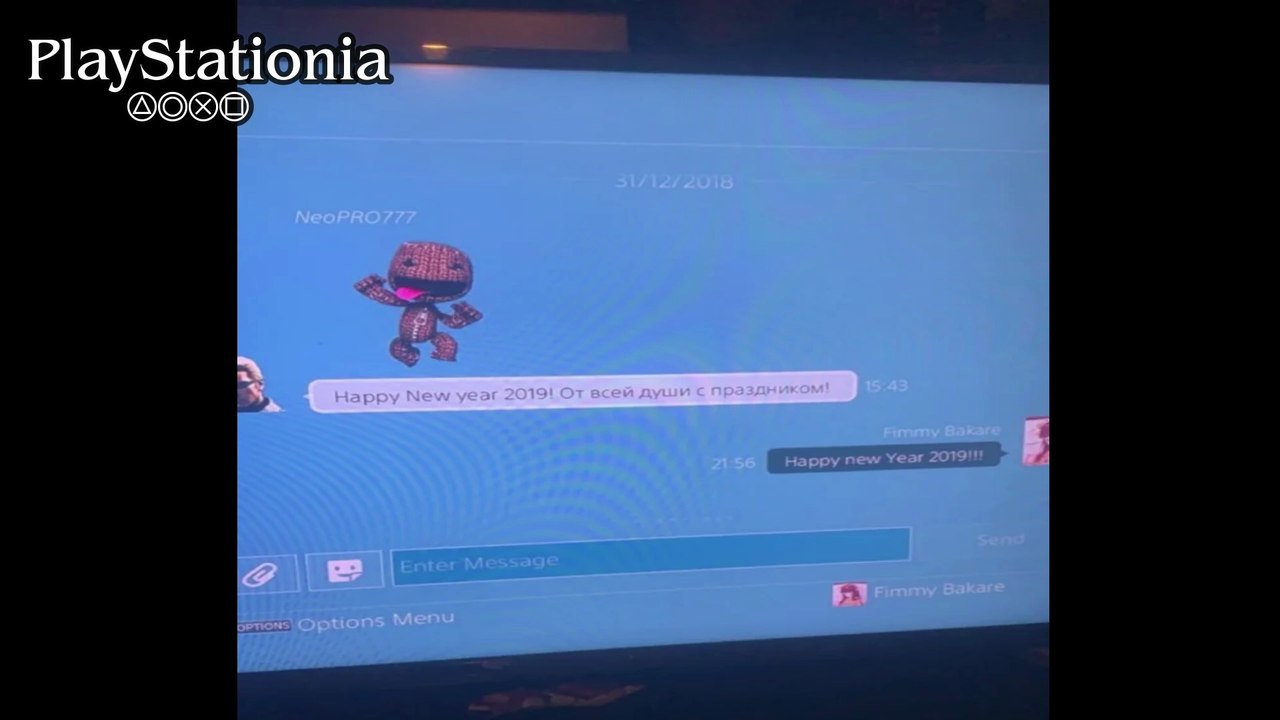 Los usuarios de PS5 que se saludaban una vez al año