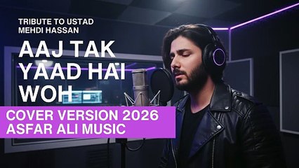 Aaj Tak Yaad Hai Woh 2