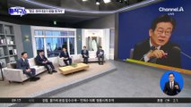 국민의힘 “이 대통령, 환율에 손 놓고 탈모·생리대 값만 챙겨”