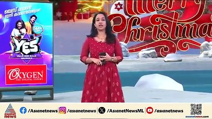 ഇടുക്കി വെള്ളത്തൂവലിൽ വീടിന് തീപിടിച്ച് ഒരാൾ വെന്തു മരിച്ച നിലയിൽ