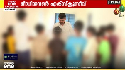 'ഞങ്ങൾ മദ്യമൊന്നും തൊട്ടിട്ടേ ഇല്ല, ഞങ്ങൾ ഒരു സന്തോഷത്തിന് ഇറങ്ങിയതാ...