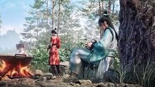 Sword of Coming S2 Episode 2 Subtitle Indonesia