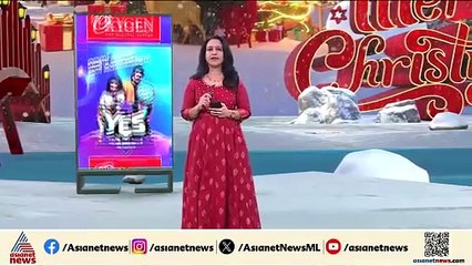 താമരശ്ശേരിയിൽ ഗർഭിണിയെ മർദിച്ച സംഭവം; പങ്കാളി പിടിയിൽ