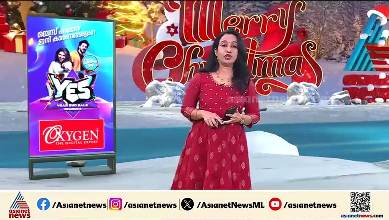 കാട്ടാക്കടയില്‍ വന്‍ കവര്‍ച്ച; വീട്ടില്‍ നിന്ന്...