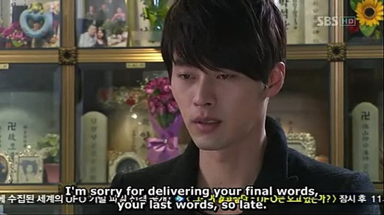 Secret Garden 19-6