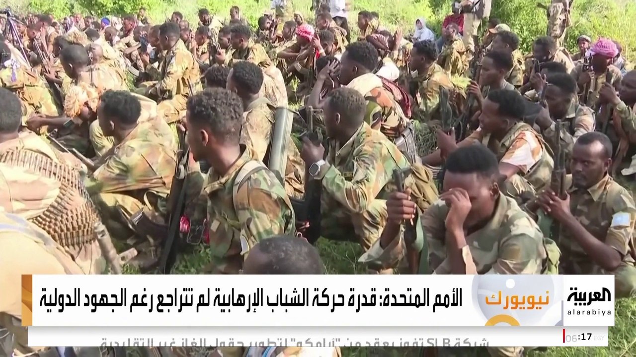 خبراء الأمم المتحدة في تقرير : حركة الشباب المتطرفة لا تزال التهديد الأبرز لاستقرار الصومال والمنطقة