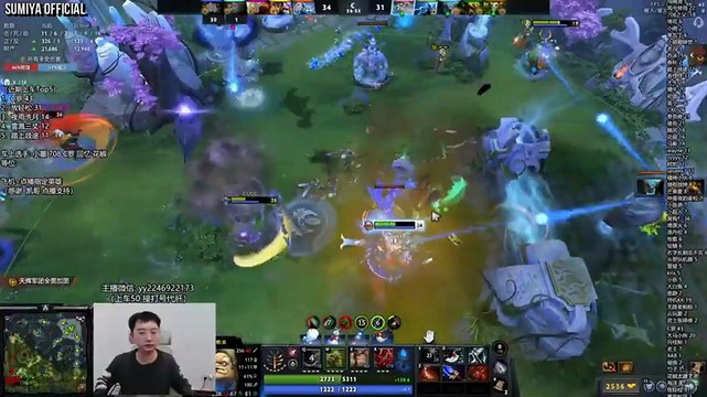 Sumiya 7.40 Pudge Carry Build Try Hard Game | Sumiya Invoker Stream Moments 5297