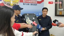 台中跨年史上最嚴安檢！10類禁帶品出爐 啵啵球、行李箱都不行