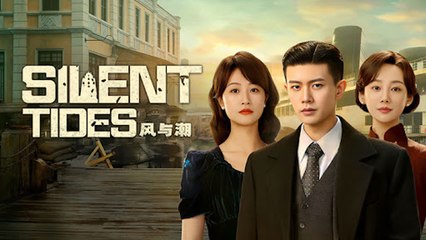 Silent Tides - Episode 5 English Sub
