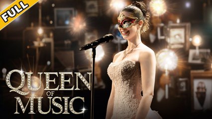 Seduction Cove EP1-10 - New Release - ReelShort