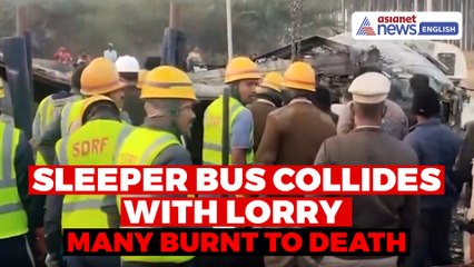 Karnataka Highway Tragedy: Deadly Accident Between Lorry & Bus in Chitradurga Kills Many