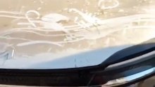One Wash. Big Difference.  Car Wash Near Me