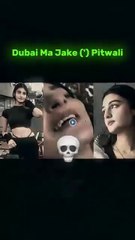 Payal Gaming Viral Video | Payal Gaming Dubai Viral Video | Payal Gaming