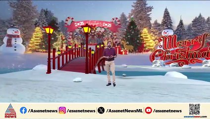 ‘നന്മയുടെ പ്രകാശം പരക്കട്ടെ’; താരത്തിളക്കത്തിൽ കട്ടപ്പനയിലെ സെൻ്റ്  ജോർജ് ഫൊറോന ദേവാലയം