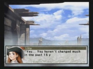 Suikoden 3 Bath: Unchanged