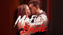 [NEW HOT] Mafia's 90-Day Bride #Full Movie🌷