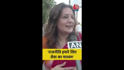 'महायुती महा झूठी है...', प्रियंका चतुर्वेदी का वार