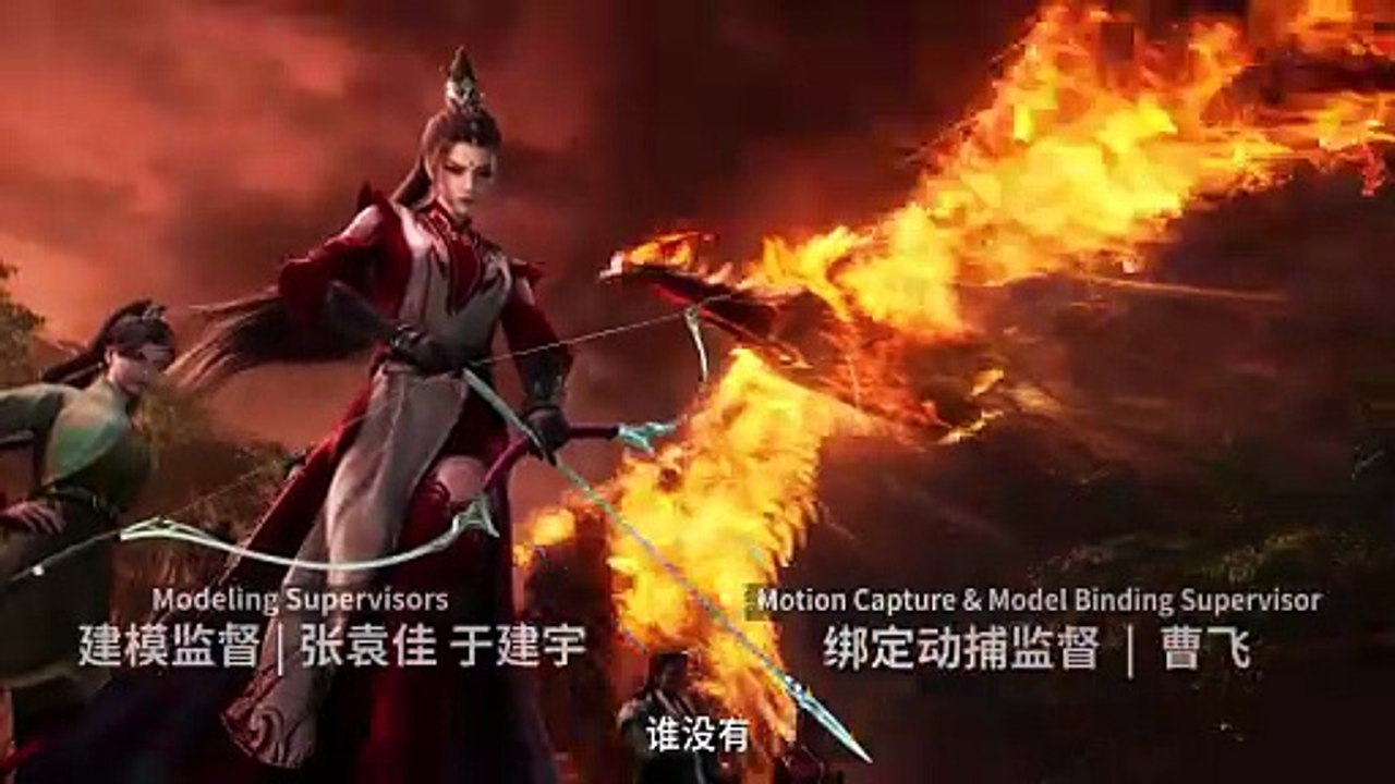 Donghua《Big Brother S2》EP121 - [4K] - Watch New Donghua Episode for Free