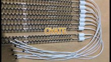 Fast Delivery 724mm 1200w Quartz Near Infrared Lamp Infrared Lamps For Heating