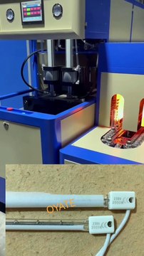 355mm 400V 1000W Quartz Infrared Halogen Heat Lamp For PET blowing machines