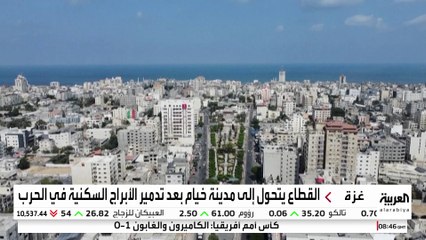 قسوة النزوح تحت القصف الإسرائيلي تترك آثارها على خيام الفلسطينيين في غزة