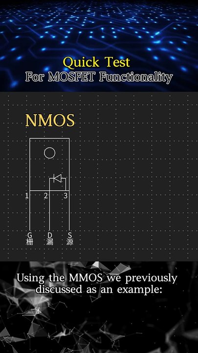 How to Test a MOSFET in 30 Seconds – No Fancy Tools Needed!