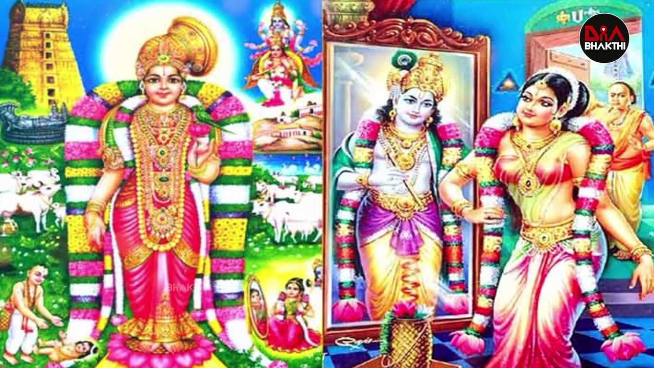 Dhanurmasam Special : తిరుప్పావై పాశురం-03 | Thiruppavai Pasuram | ‪@diabhakthitv