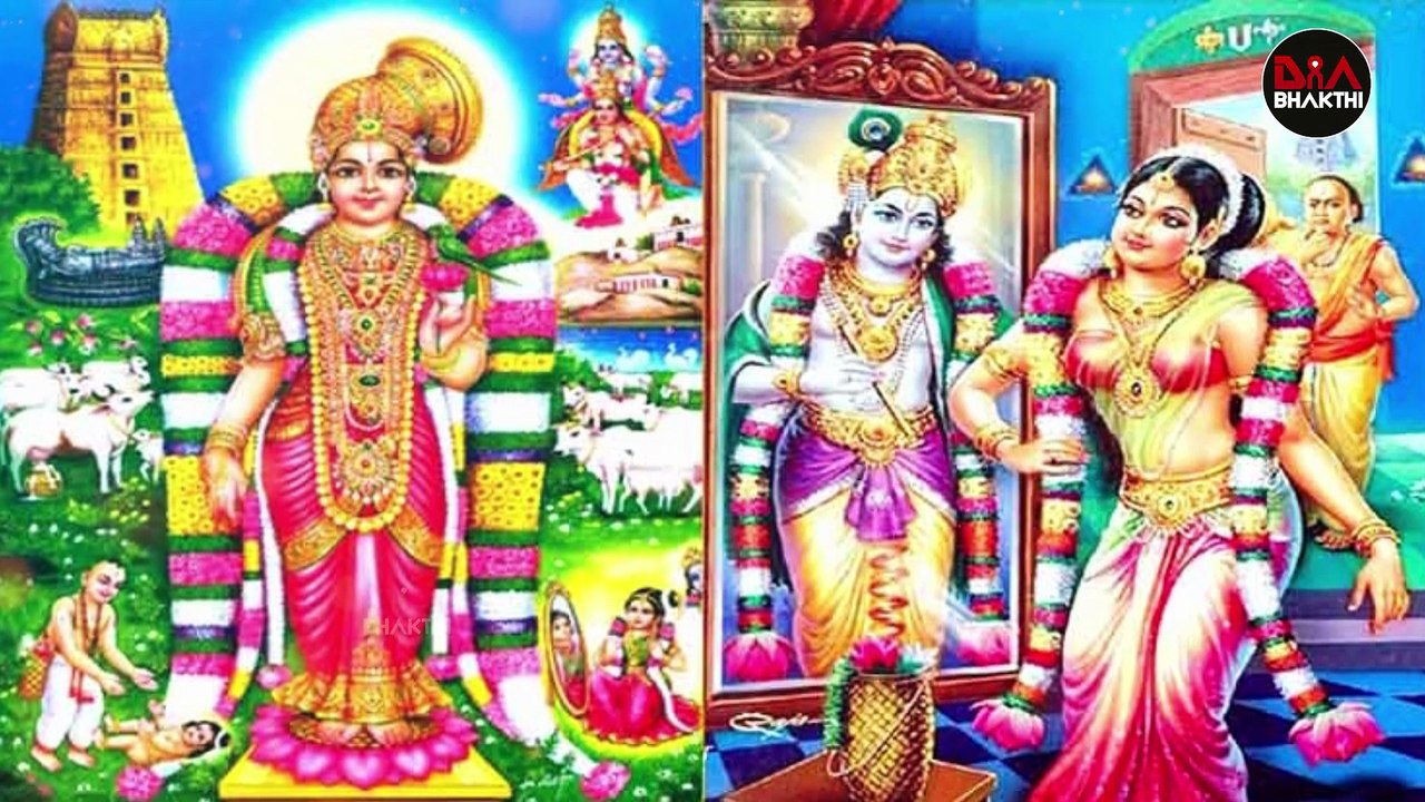 Dhanurmasam Special : తిరుప్పావై పాశురం-05 | Thiruppavai Pasuram | ‪@diabhakthitv