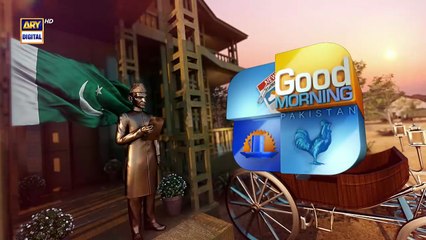Good Morning Pakistan |  Quaid-e-Azam Day Special Show | 25 December 2025 | ARY Digital