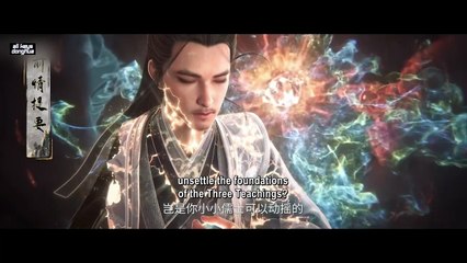 Ep 1|[Sword of Coming]|S2 Eng