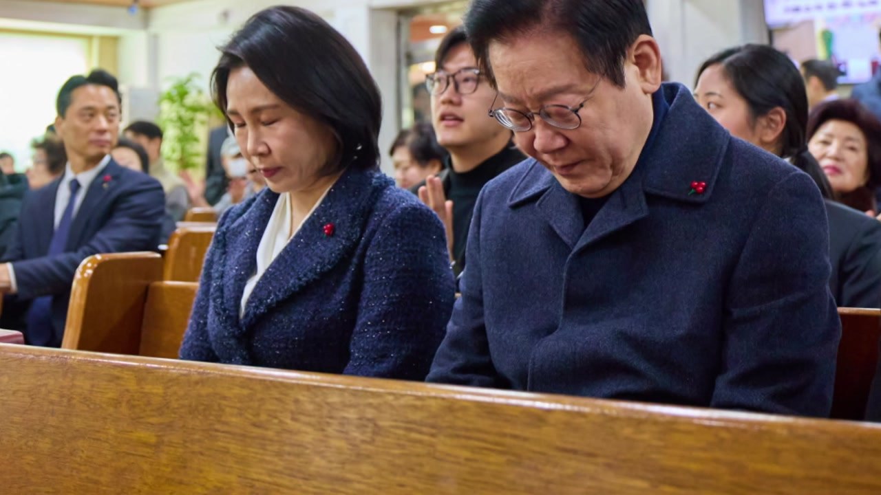 이 대통령, '옛 지역구' 인천 교회서 성탄 예배...명동성당 미사 참석 / YTN