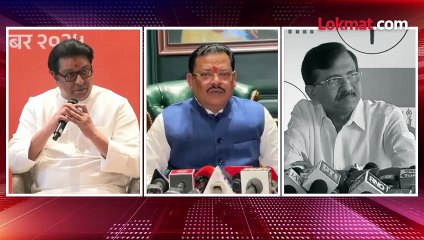 मुंबई पालिकेसाठी ठाकरेंची बंधूंची युती.. शिंदेसेनेला राऊतांनी का सुनावलं?