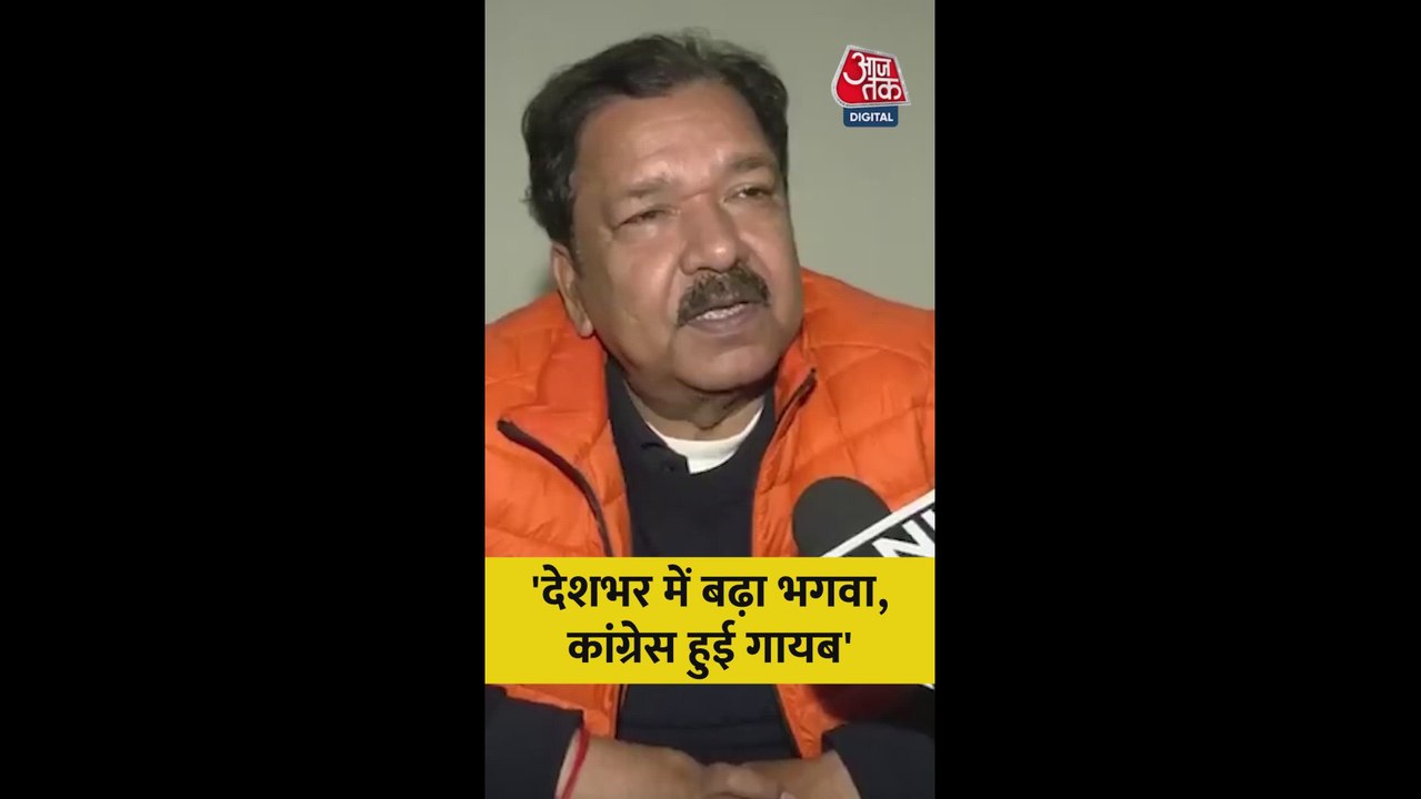 BJP नेता दिलीप जायसवाल का कांग्रेस पर वार, कही ये बात